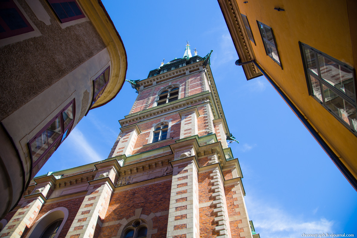 Stockholm